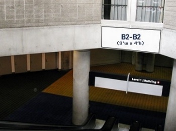 Banner B2-B2