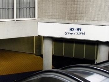 Picture of B2-B09